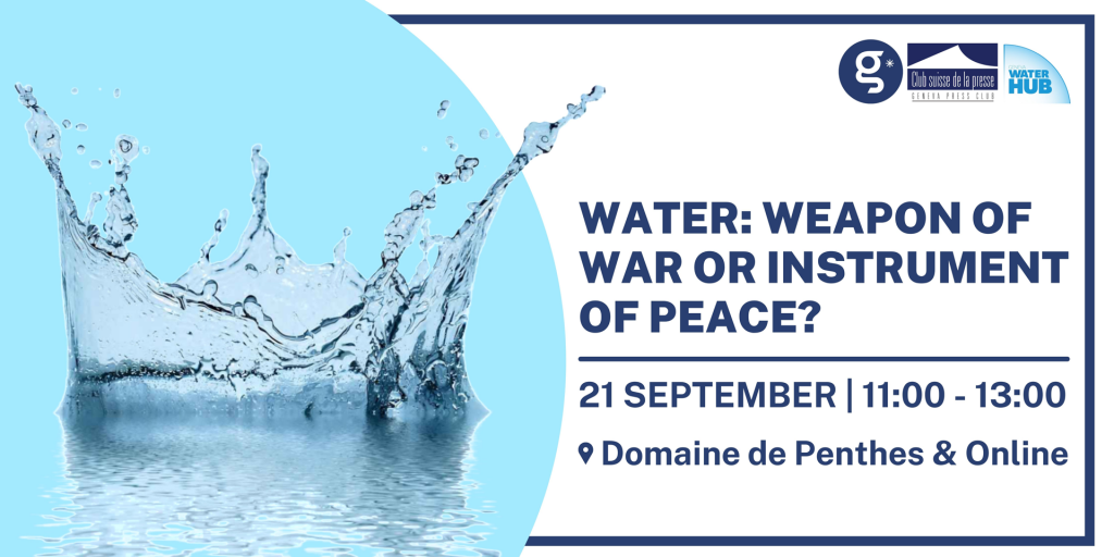 water-event-website-1-1024x512.png